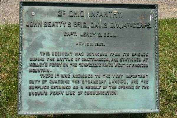 3D OHIO INFANTRY MEMORIAL PLAQUE