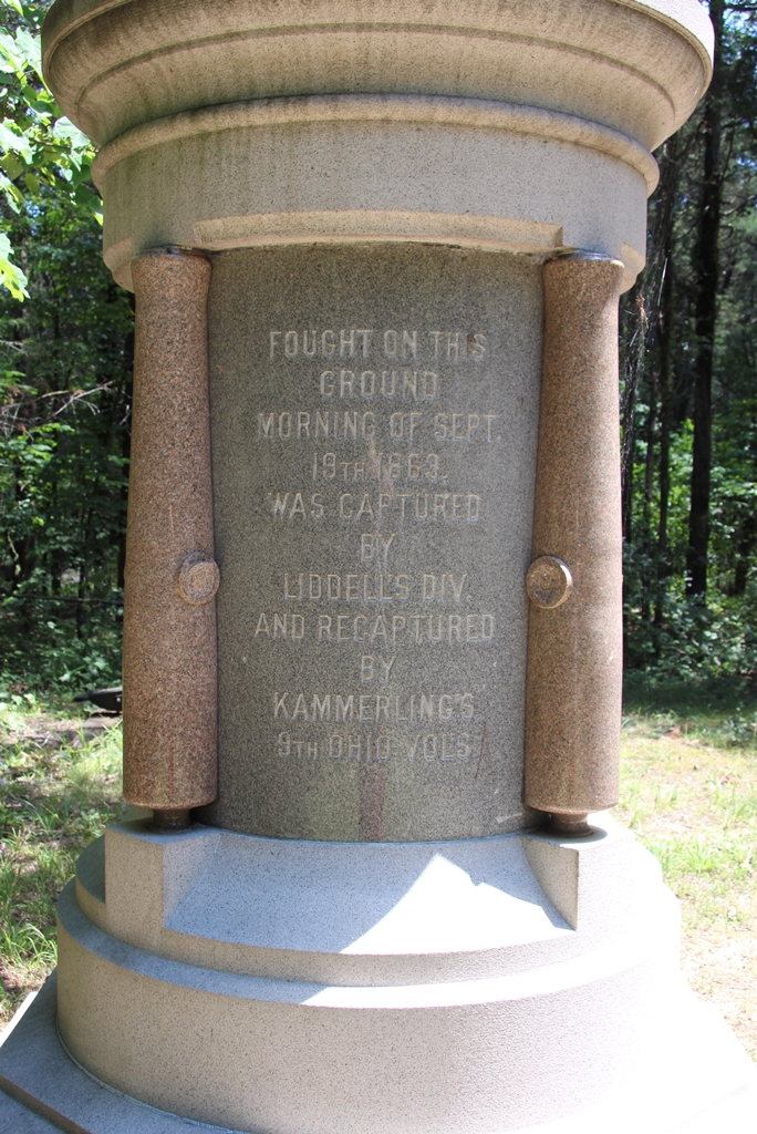 BURNHAM’S BATTERY H. 5TH U.S. ARTILLERY WAR MEMORIAL STONE B