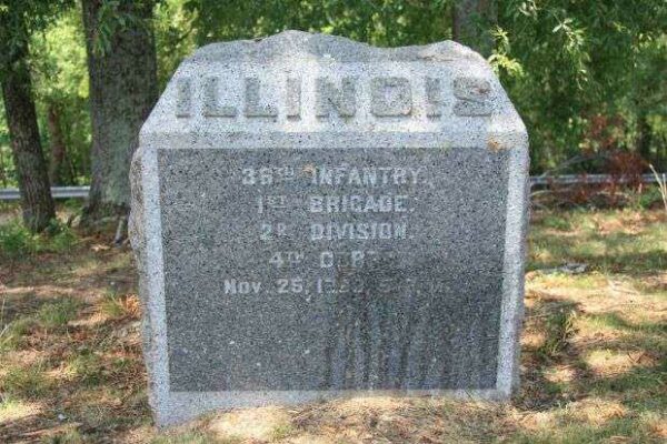 36TH ILLINOIS WAR MEMORIAL