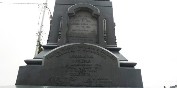 SOLDIERS AND SAILORS FULTON COUNTY, OHIO, MEMORIAL SIDE D