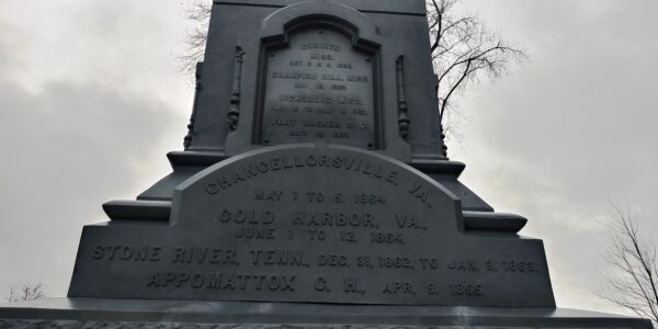 SOLDIERS AND SAILORS FULTON COUNTY, OHIO, MEMORIAL SIDE C