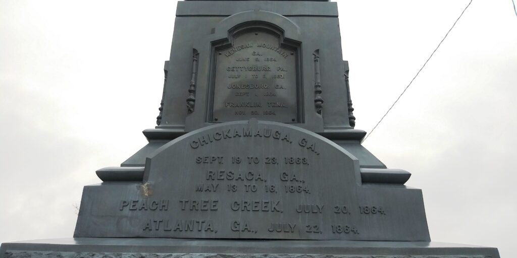 SOLDIERS AND SAILORS FULTON COUNTY, OHIO, MEMORIAL SIDE B