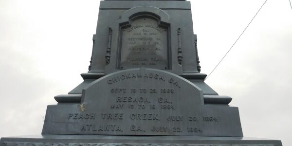 SOLDIERS AND SAILORS FULTON COUNTY, OHIO, MEMORIAL SIDE B