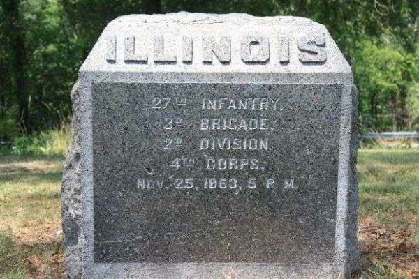 27TH ILLINOIS WAR MEMORIAL