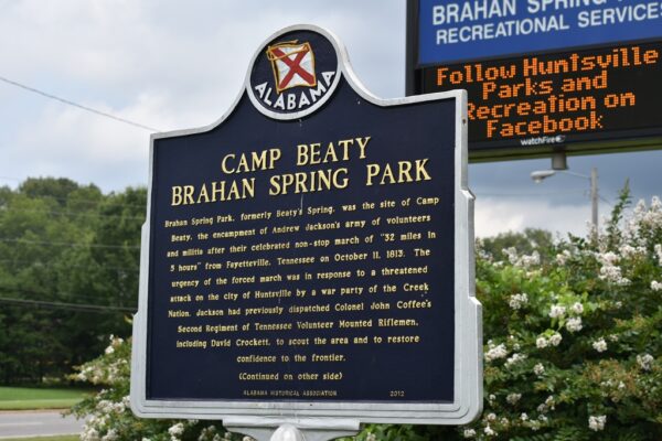 CAMP BEATY BRAHAN  SPRING PARK MEMORIAL MARKER FRONT