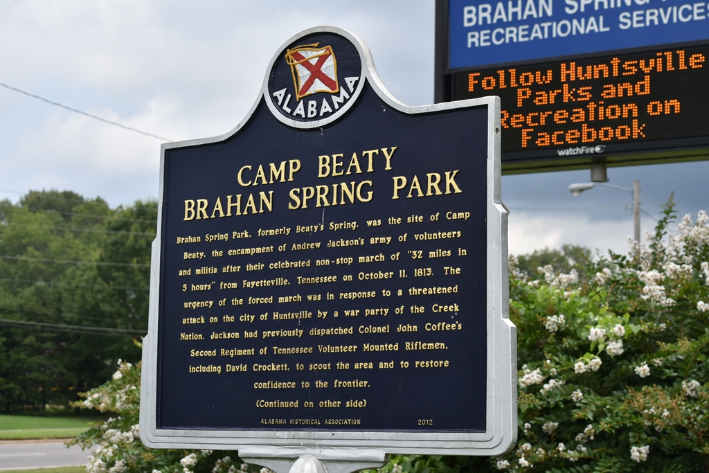 CAMP BEATY BRAHAN  SPRING PARK MEMORIAL MARKER FRONT