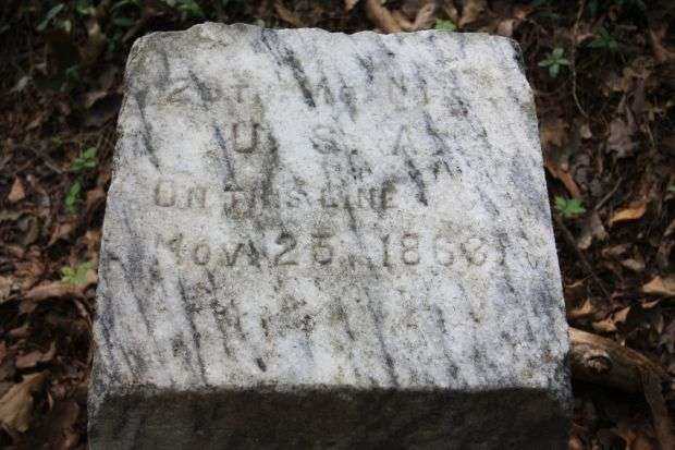 26TH MISSOURI WAR MEMORIAL