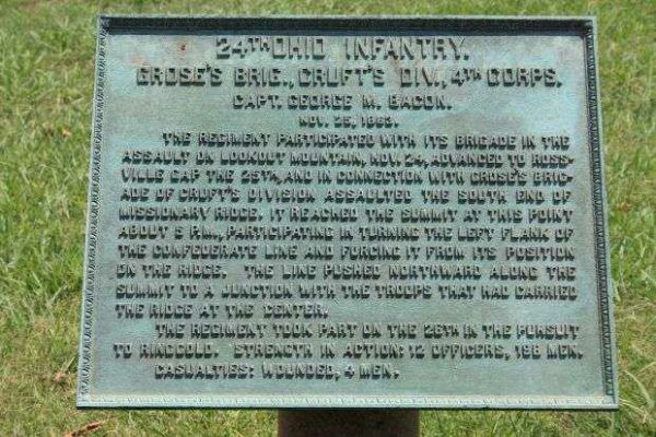 24TH OHIO INFANTRY MEMORIAL PLAQUE