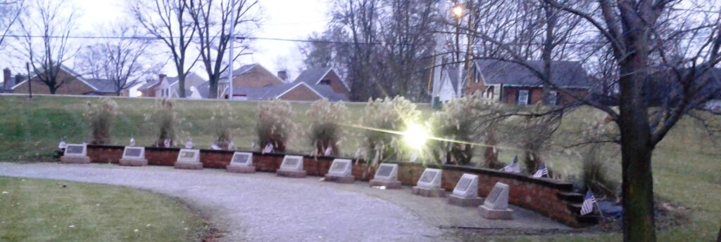 CHAMPAIGN COUNTY WAR MEMORIAL