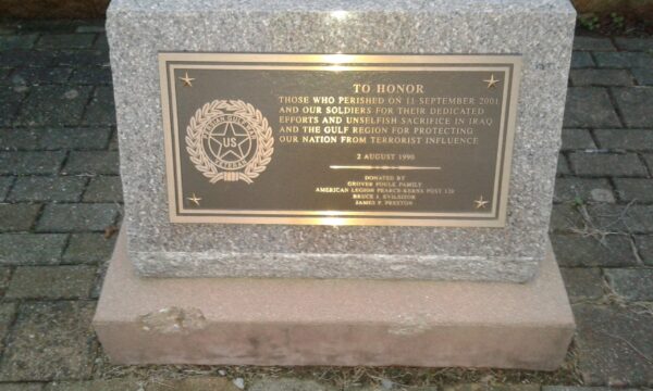 CHAMPAIGN COUNTY WAR MEMORIAL STONE A