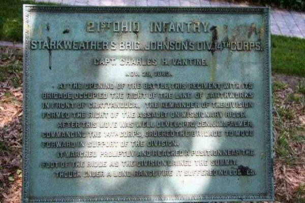21ST OHIO INFANTRY MEMORIAL PLAQUE