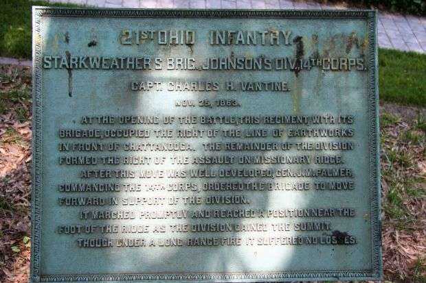 21ST OHIO INFANTRY MEMORIAL PLAQUE