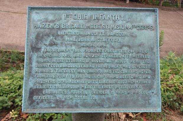 1ST OHIO INFANTRY MEMORIAL PLAQUE