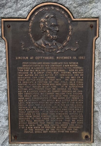 CORINTH CIVIL WAR MEMORIAL PLAQUE