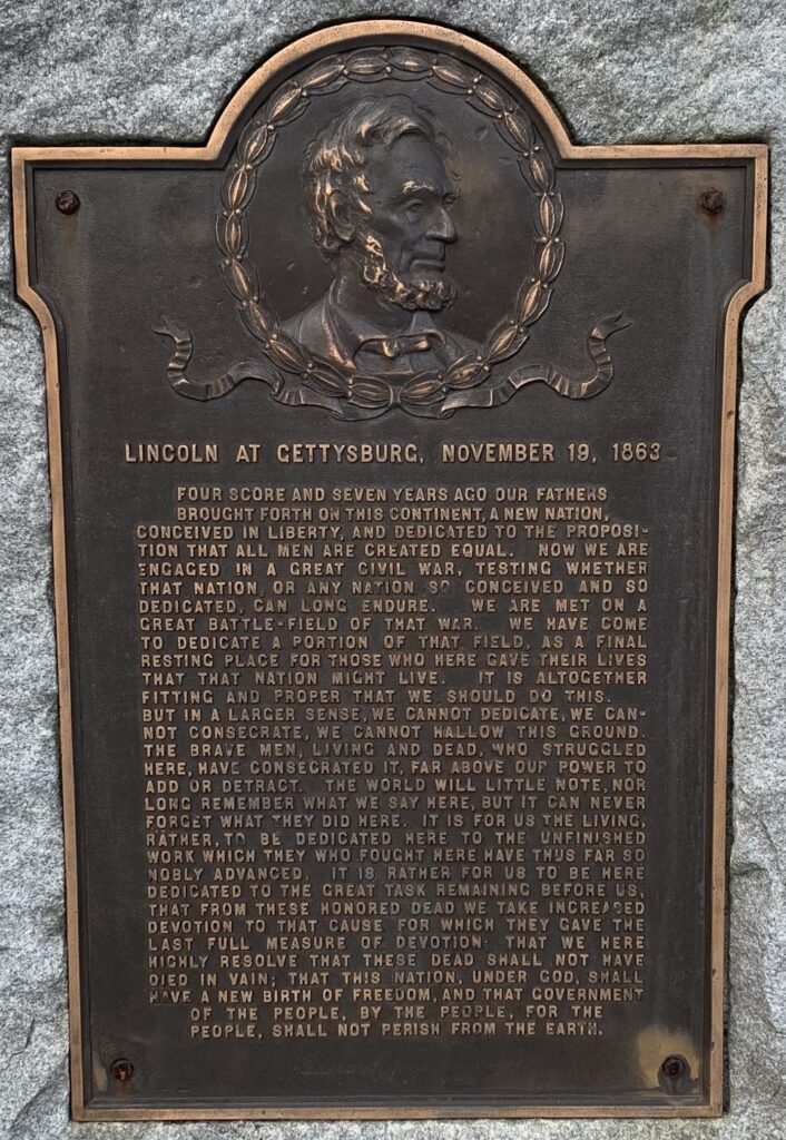 CORINTH CIVIL WAR MEMORIAL PLAQUE