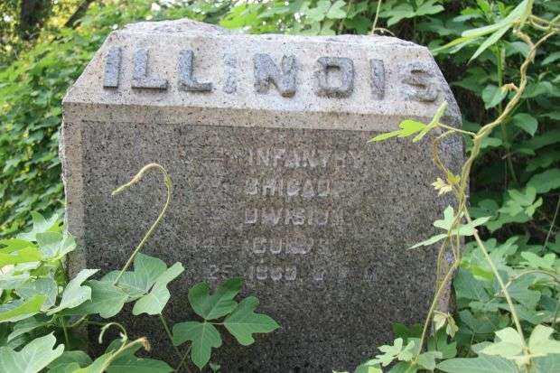 19TH ILLINOIS WAR MEMORIAL