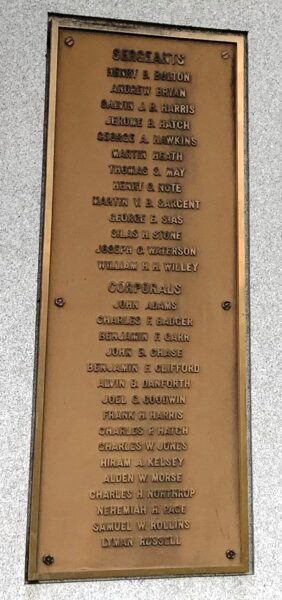 DANVILLE WAR OF THE REBELLION MEMORIAL PLAQUE C