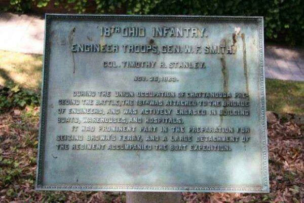 18TH OHIO INFANTRY ENGINEER TROOPS MEMORIAL PLAQUE