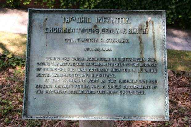 18TH OHIO INFANTRY ENGINEER TROOPS MEMORIAL PLAQUE