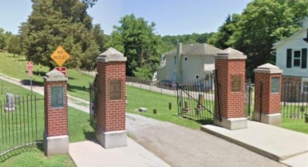 ATHENS VETERANS MEMORIAL GATES