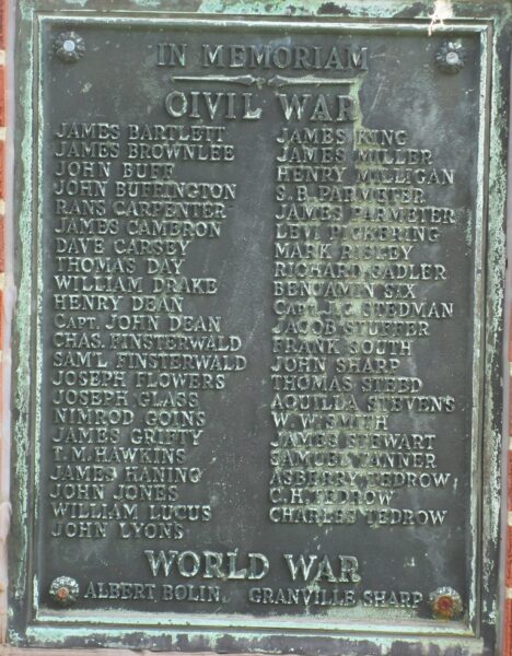 ATHENS VETERANS MEMORIAL GATES PLAQUE B