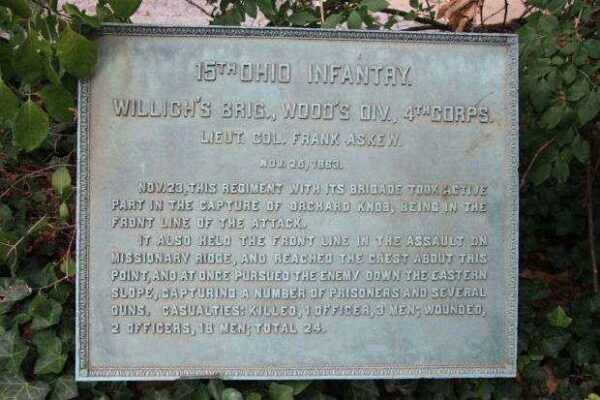 15TH OHIO INFANTRY MEMORIAL PLAQUE