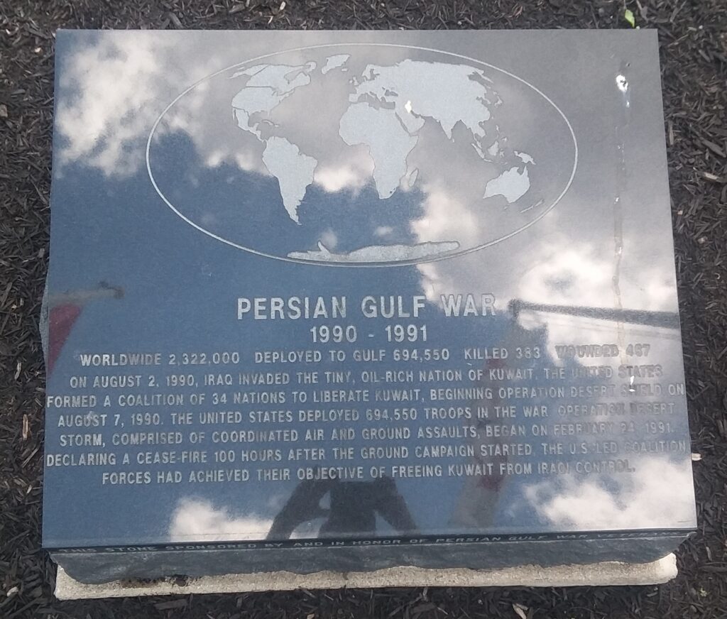 SPENCERVILLE PERSIAN GULF WAR MEMORIAL TABLET