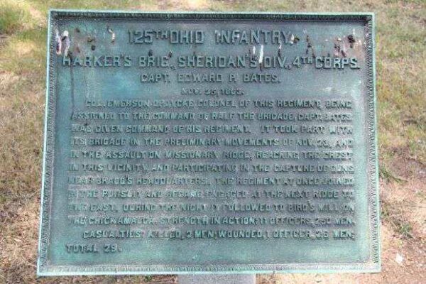 125TH OHIO INFANTRY MEMORIAL PLAQUE