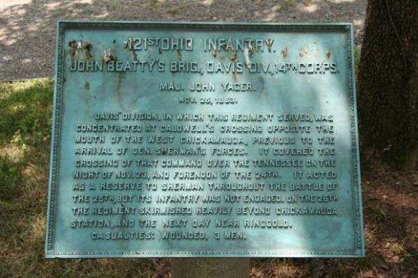 121ST OHIO INFANTRY MEMORIAL PLAQUE