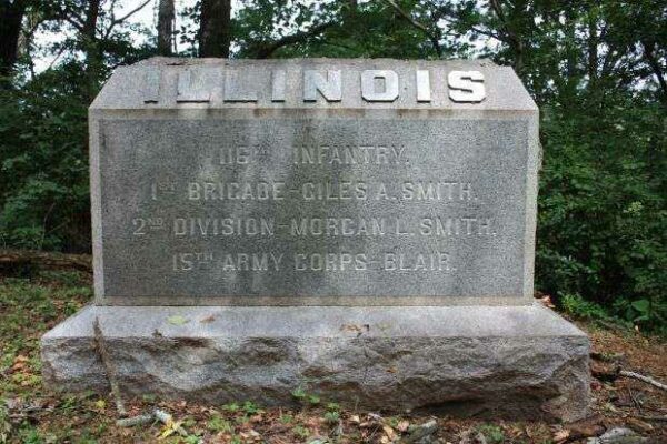 116TH ILLINOIS WAR MEMORIAL