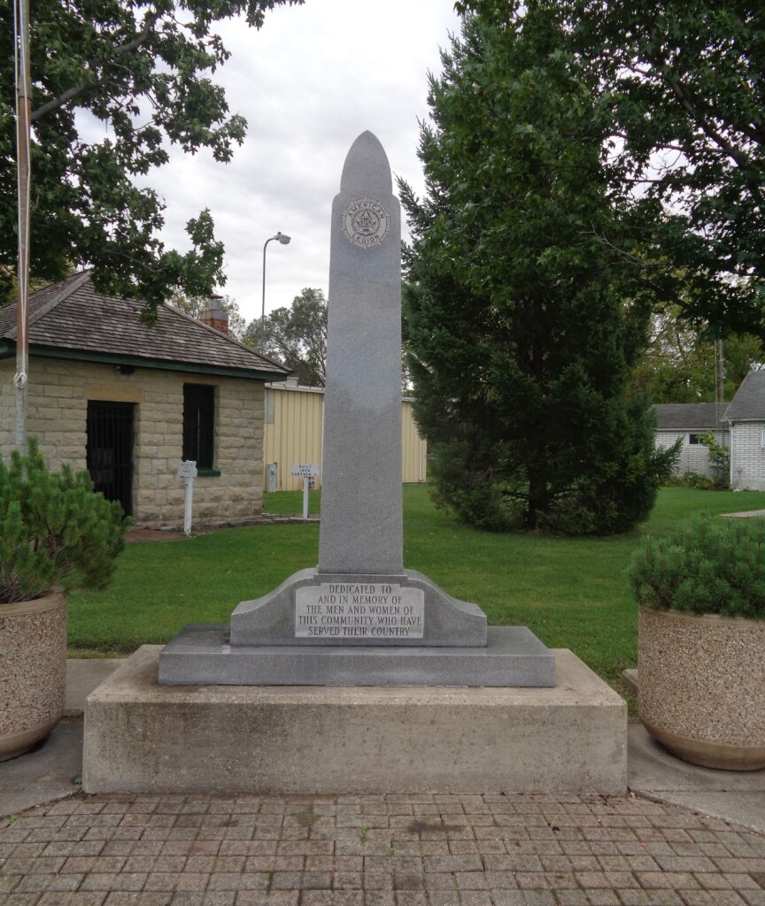 GARDNER VETERANS MEMORIAL