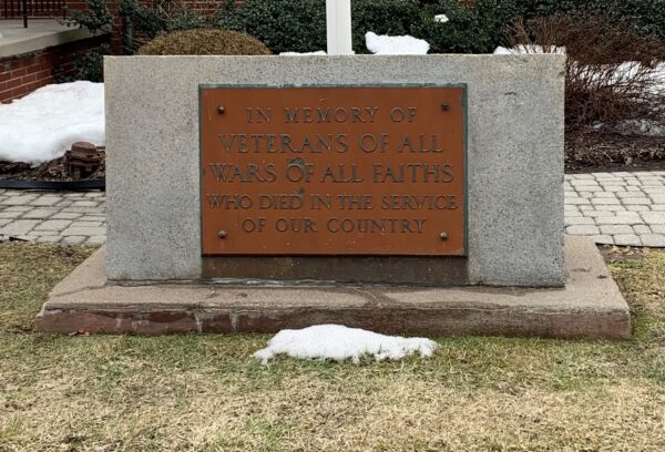 GRAHAMSVILLE ALL WARS VETERANS MEMORIAL