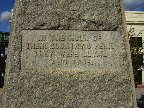 GREEN COUNTY CIVIL WAR MEMORIAL STONE B