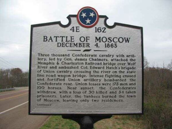 BATTLE OF MOSCOW MEMORIAL MARKER