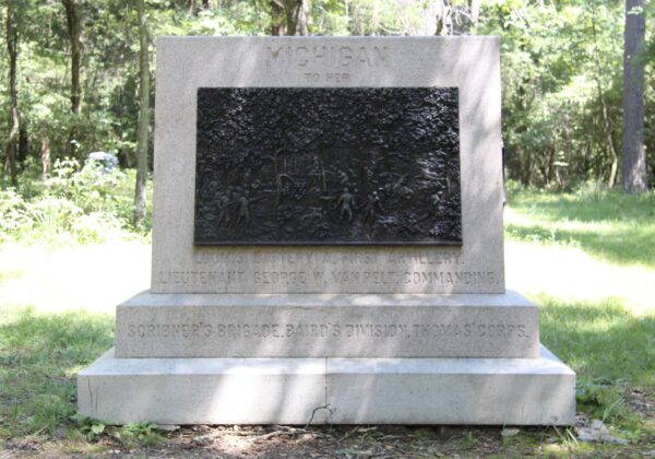 MICHIGAN LOOMIS: BATTERY A, FIRST ARTILLERY MEMORIAL FRONT