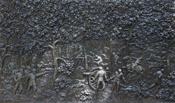 MICHIGAN LOOMIS: BATTERY A, FIRST ARTILLERY MEMORIAL FRONT PLAQUE