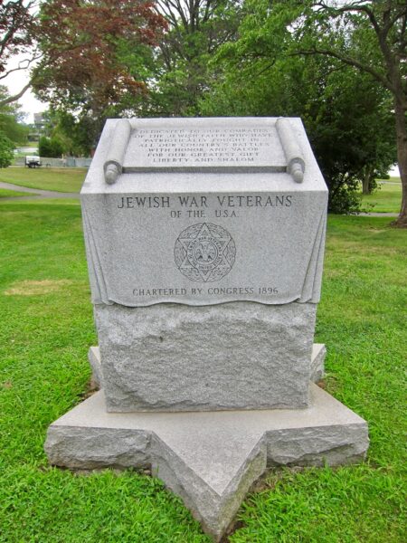 NASSAU COUNTY JEWISH WAR VETERANS MEMORIAL