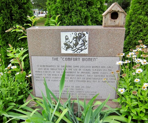 NASSAU COUNTY THE “COMFORT WOMEN” MEMORIAL