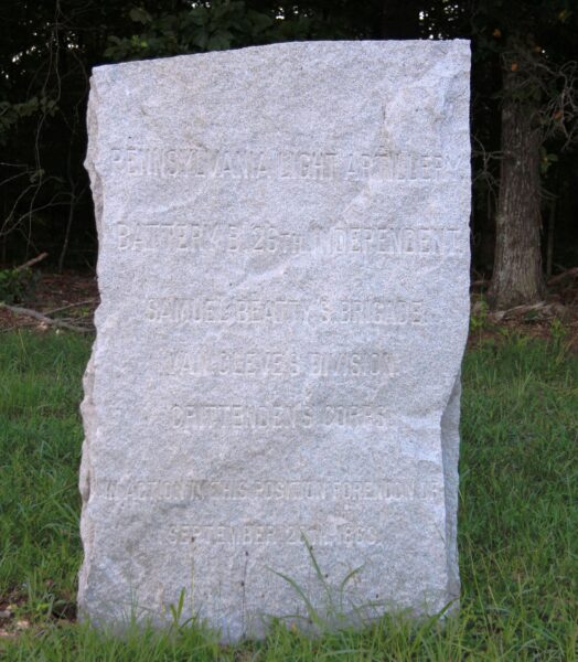 PENNSYLVANIA LIGHT ARTILLERY BATTERY B, 26TH INDEPENDENT MEMORIAL