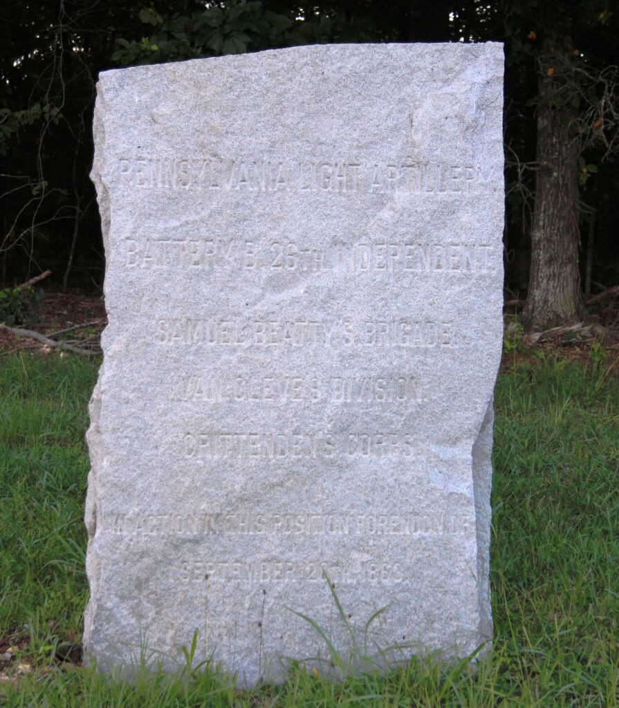 PENNSYLVANIA LIGHT ARTILLERY BATTERY B, 26TH INDEPENDENT MEMORIAL