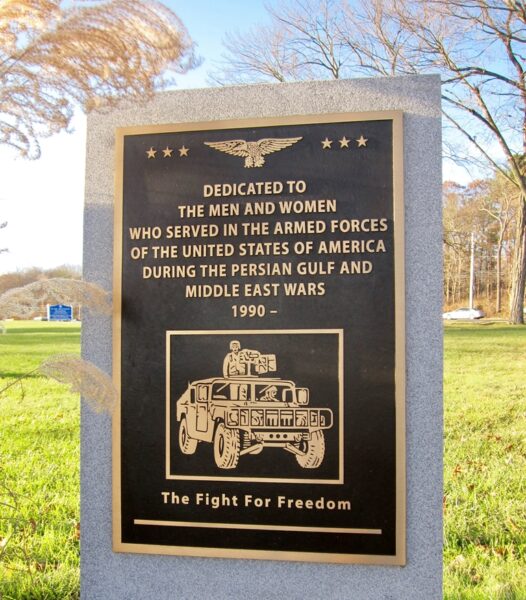 PERSIAN GULF AND MIDDLE EAST WARS MEMORIAL