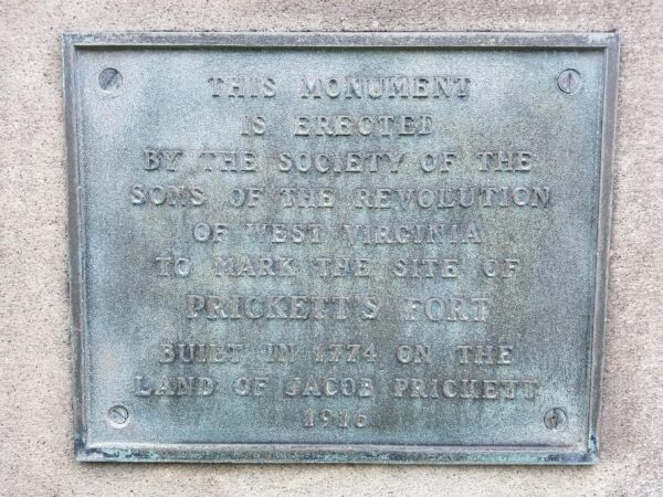 PRICKETT’S FORT MEMORIAL PLAQUE