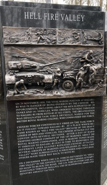 JANGJIN (CHOSIN) RESERVOIR BATTLE MEMORIAL SIDE E