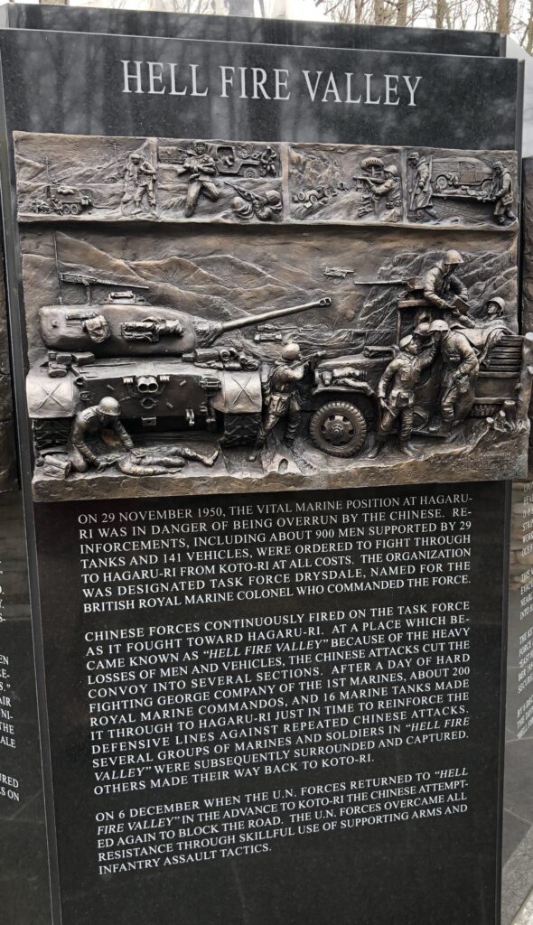 JANGJIN (CHOSIN) RESERVOIR BATTLE MEMORIAL SIDE E