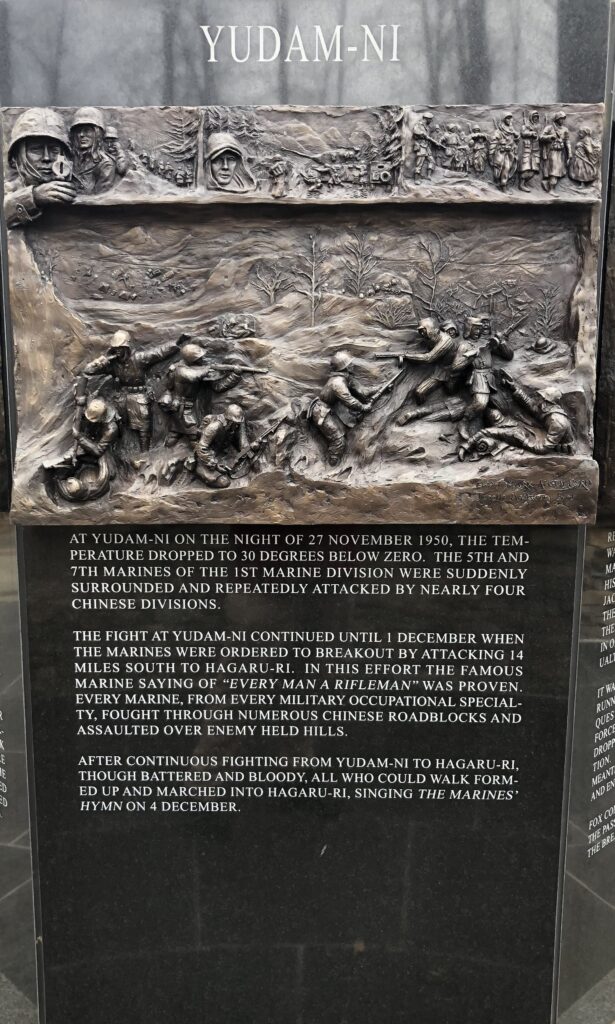 JANGJIN (CHOSIN) RESERVOIR BATTLE MEMORIAL SIDE C