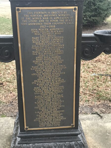 MADISON COUNTY WORLD WAR I MEMORIAL FOUNTAIN PLAQUE C