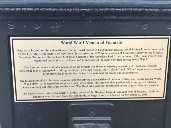 MADISON COUNTY WORLD WAR I MEMORIAL FOUNTAIN PLAQUE A