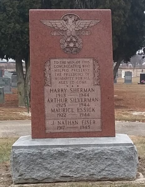 UNITED HEBREW BENENOLENT CEMETERY VETERANS MEMORIAL