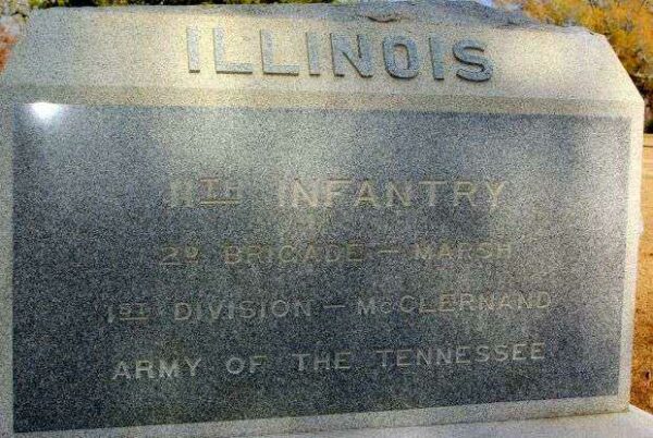 11TH ILLINOIS WAR MEMORIAL
