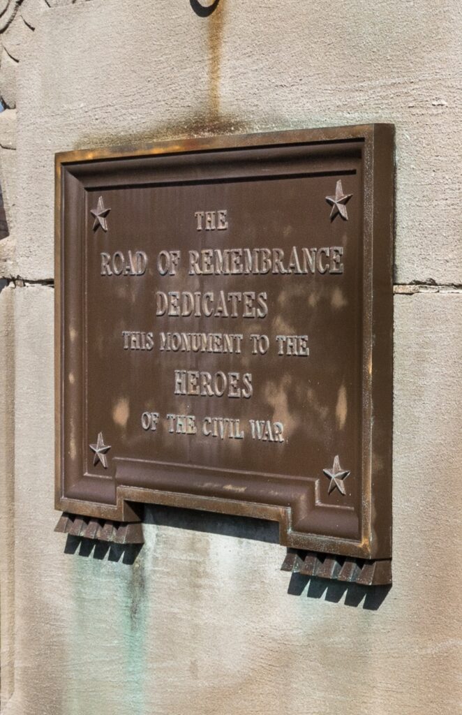 THE ROAD OF REMEMBRANCE MONUMENT FLAGPOLE PLAQUE B